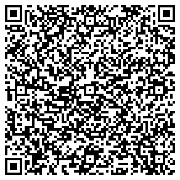 QR-код с контактной информацией организации Киоск фастфудной продукции, г. Звенигород