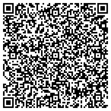 QR-код с контактной информацией организации ООО КАРТЭК