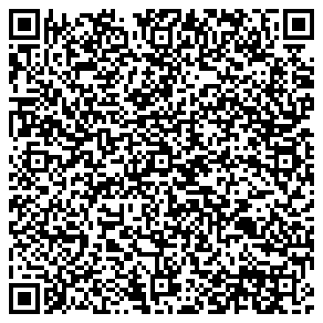 QR-код с контактной информацией организации Киоск фастфудной продукции, г. Долгопрудный