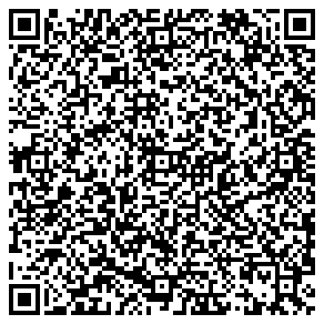QR-код с контактной информацией организации Киоск фастфудной продукции, район Зюзино