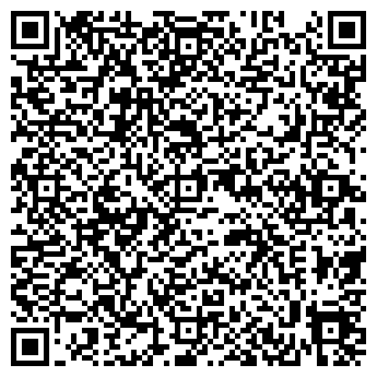 QR-код с контактной информацией организации «Прима»