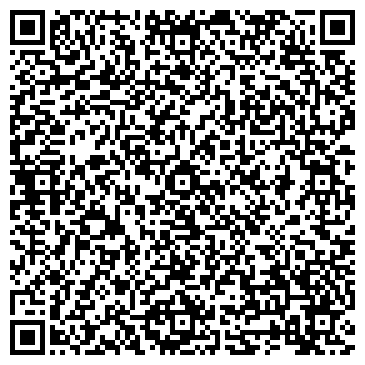 QR-код с контактной информацией организации Киоск фастфудной продукции, пос. Томилино