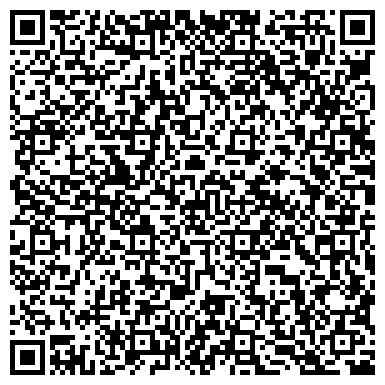 QR-код с контактной информацией организации Магазин фастфудной продукции, район Дегунино Западное