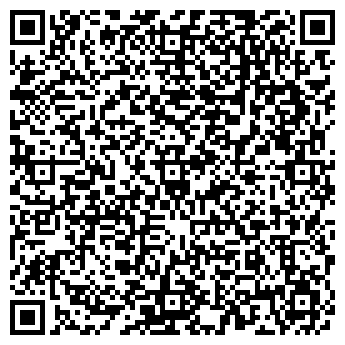 QR-код с контактной информацией организации Киоск фастфудной продукции, г. Химки