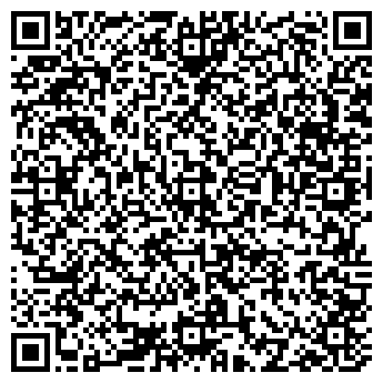 QR-код с контактной информацией организации Киоск фастфудной продукции, г. Химки