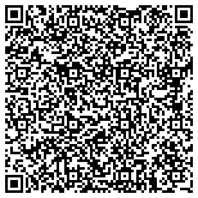 QR-код с контактной информацией организации ООО Кингс Мит Компани