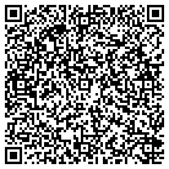 QR-код с контактной информацией организации Микоян
