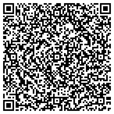 QR-код с контактной информацией организации АРС-ЛЕГИС ООО ЮРИДИЧЕСКАЯ ФИРМА