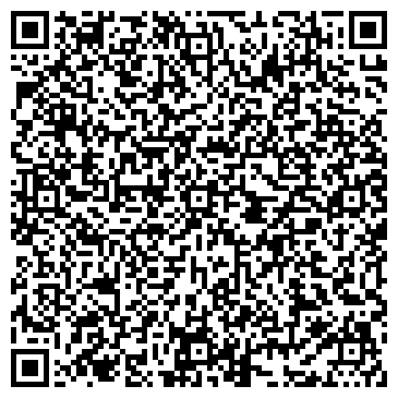QR-код с контактной информацией организации ООО Спк Итера