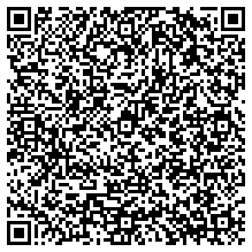 QR-код с контактной информацией организации ИП Артамонова О.А.
