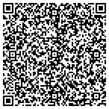 QR-код с контактной информацией организации ООО Коломенский-2