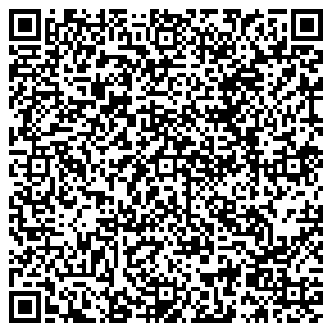 QR-код с контактной информацией организации Сгомонь