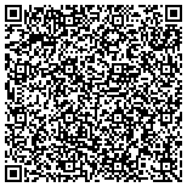 QR-код с контактной информацией организации Топливная компания «МосОйл»