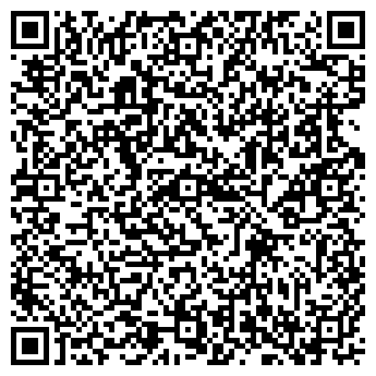 QR-код с контактной информацией организации ЕВРОСИСТЕМ-ТМ