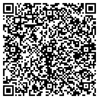 QR-код с контактной информацией организации ЛЮКС