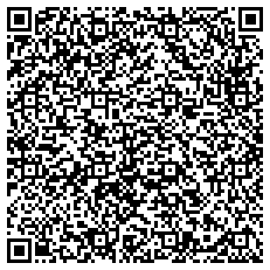 QR-код с контактной информацией организации Магазин кондитерских изделий на ул. 9 Гвардейской Дивизии, 9 ст3