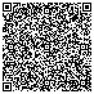 QR-код с контактной информацией организации Белое Озеро