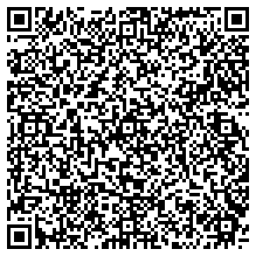 QR-код с контактной информацией организации Киоск по продаже кондитерских изделий, Рязанский район