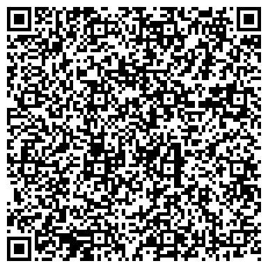 QR-код с контактной информацией организации Магазин кондитерских изделий на проезде Дежнёва, 23Б