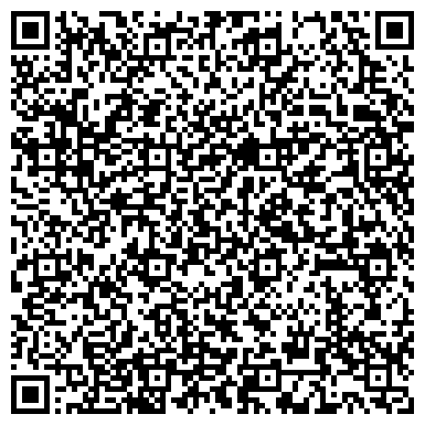 QR-код с контактной информацией организации Киоск по продаже кондитерских изделий, Бескудниковский район