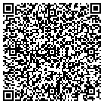 QR-код с контактной информацией организации СТИНС КОМАН