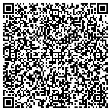 QR-код с контактной информацией организации Чашечка