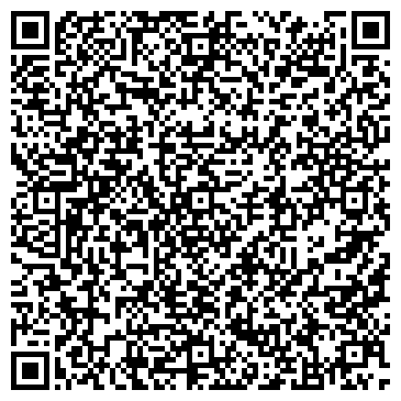 QR-код с контактной информацией организации Кондитерский магазин на Советской, 1 ст23Б