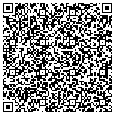 QR-код с контактной информацией организации Киоск по продаже кондитерских изделий, пос. Томилино