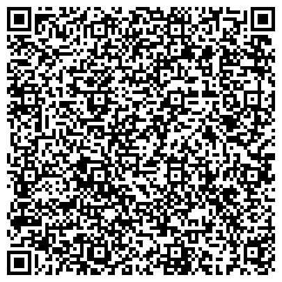 QR-код с контактной информацией организации Отдел БВО ГУ МЧС России по Нижегородской области