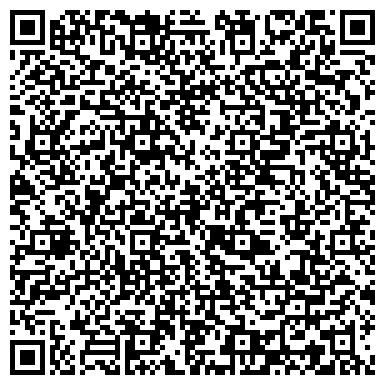 QR-код с контактной информацией организации Бондюэль-Кубань, ООО, производственно-торговая компания