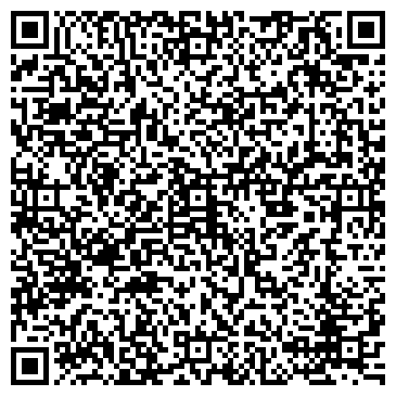 QR-код с контактной информацией организации Арт-Фуд Эксперт, оптовая компания