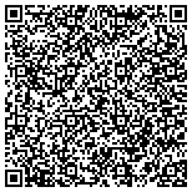 QR-код с контактной информацией организации ООО Вижион Групп
