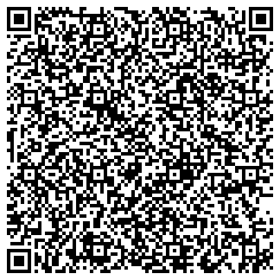 QR-код с контактной информацией организации Юроп Фудс ГБ, торговая компания, представительство в г. Москве