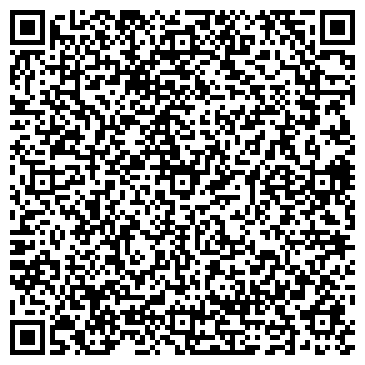 QR-код с контактной информацией организации ООО "Луховицкие Овощи"