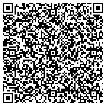 QR-код с контактной информацией организации Магазин разносолов на Ореховом бульваре, 12 к1