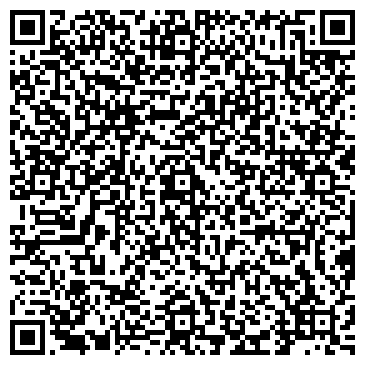 QR-код с контактной информацией организации ИП Гиен С.Ю.