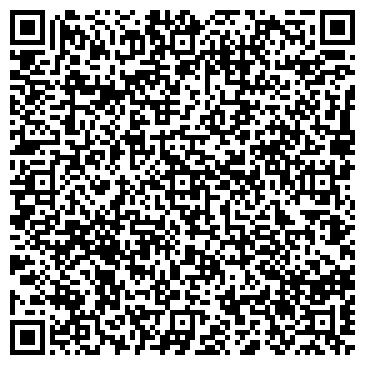 QR-код с контактной информацией организации Разливное пиво, магазин, ООО Раф