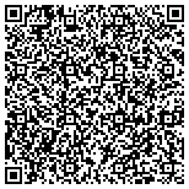 QR-код с контактной информацией организации Торговый Дом «Эль Грант»