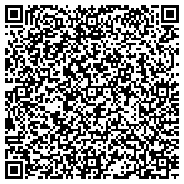 QR-код с контактной информацией организации Магазин разливного пива на ул. Паперника, 5а ст1