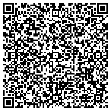 QR-код с контактной информацией организации Магазин разливного пива на Академической площади, 3