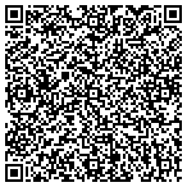 QR-код с контактной информацией организации Эдельвейс, магазин разливного пива, ООО Легион