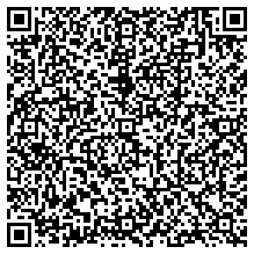 QR-код с контактной информацией организации Пенный дворик