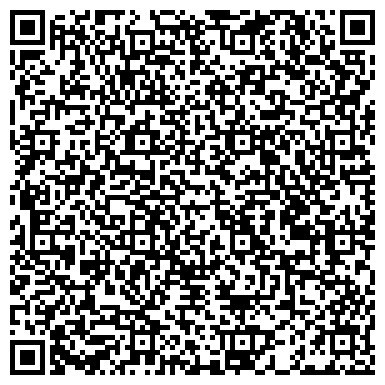 QR-код с контактной информацией организации Хмельной погребок, магазин разливного пива, ООО Марка