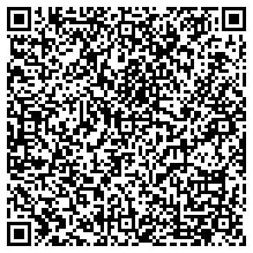 QR-код с контактной информацией организации Магазин разливного пива на Озёрной, 29