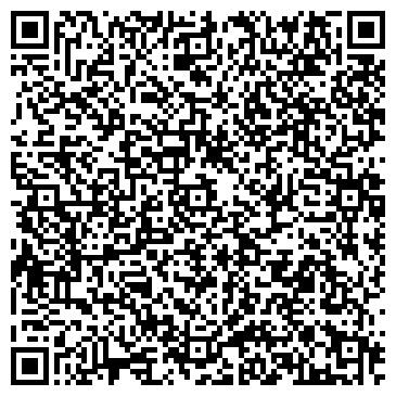 QR-код с контактной информацией организации Магазин разливного пива на ул. Маяковского, 4а