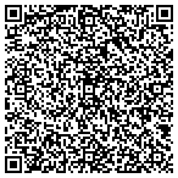 QR-код с контактной информацией организации ООО Магбир