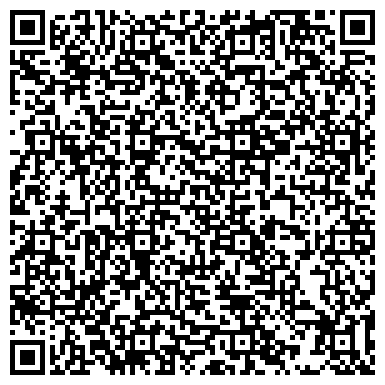 QR-код с контактной информацией организации Бухен Хауз