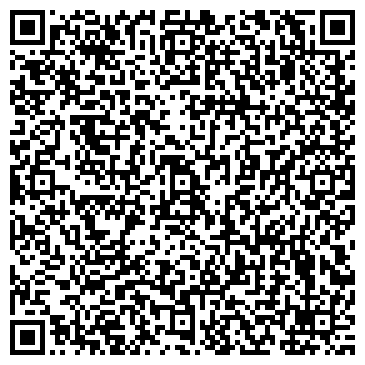 QR-код с контактной информацией организации ОАО Останкинский Молочный Комбинат