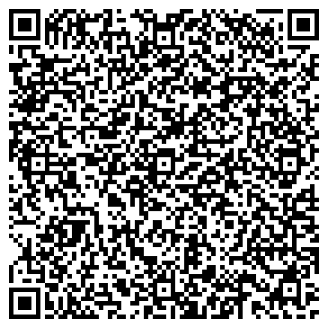 QR-код с контактной информацией организации Бифилайф
