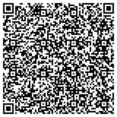 QR-код с контактной информацией организации Умалат